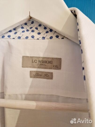 Мужская рубашка белая