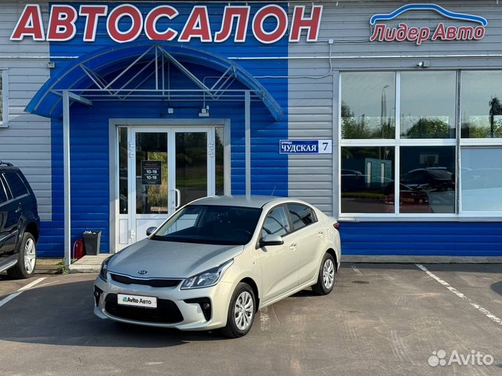 Kia Rio 1.6 МТ, 2019, 84 500 км