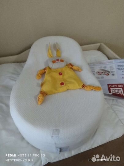 Кокон red castle