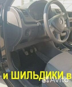 Эва Коврики 3D с бортами для авто