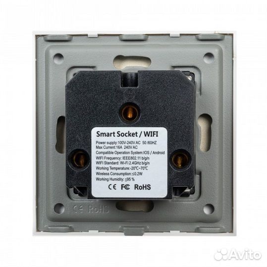 Умная розетка (встраиваемая) Powerswitch-W-B