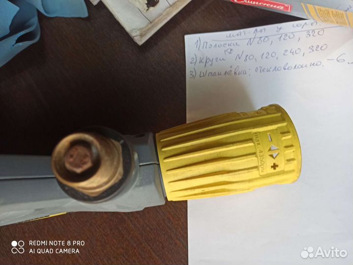 Пистолеты для мойки керхер