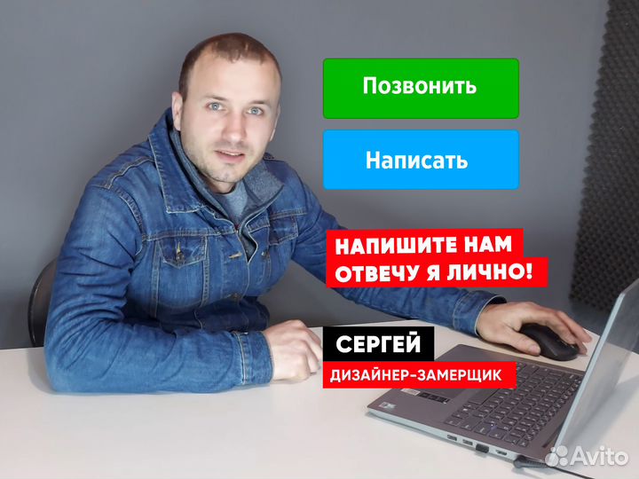 Шкаф по индивидуальному заказу в потолок