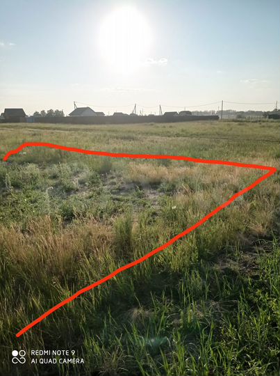 Участок 9,7 сот. (ИЖС)