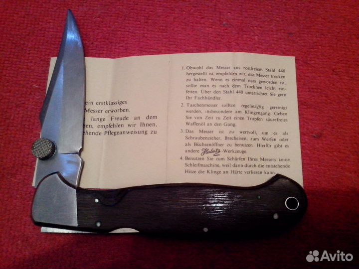 Нож складной Клаас