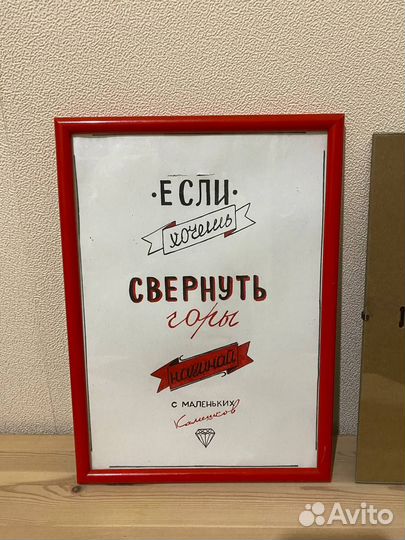 Фоторамки разных размеров