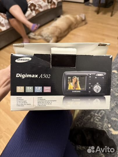 Фотоаппарат