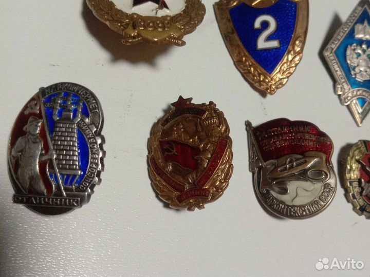 Редкие тяжёлые знаки СССР