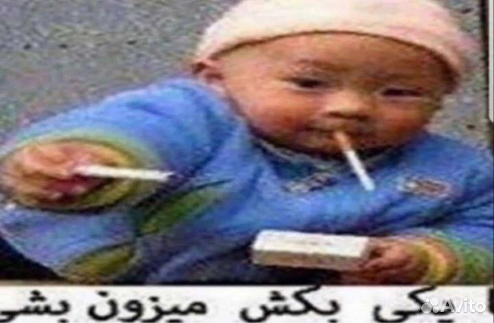 Оперативная память