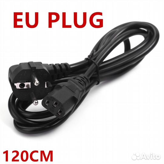 Шнур питания сетевой 220V