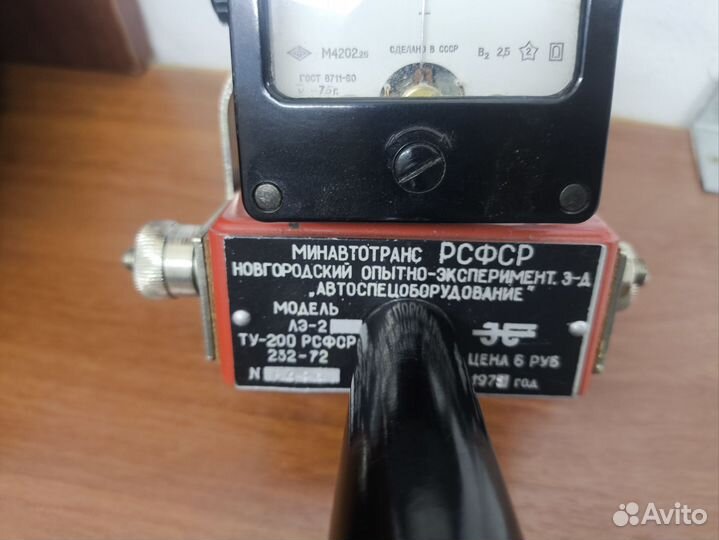 Нагрузочная вилка лэ-2