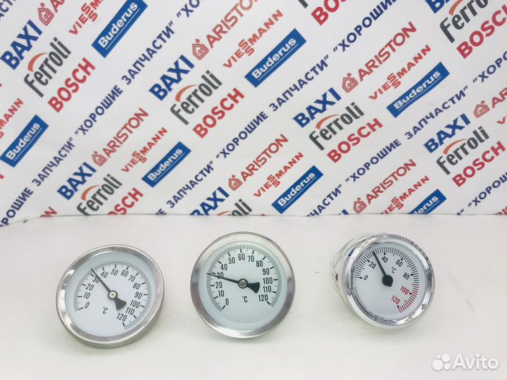 Термометры