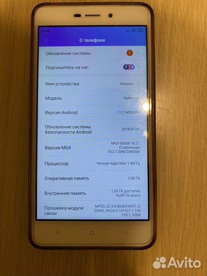 Xiaomi redmi 4a
