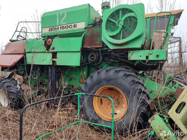 Комбайн дон 1500б разбор
