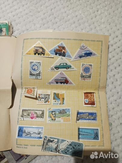 Почтовые марки СССР