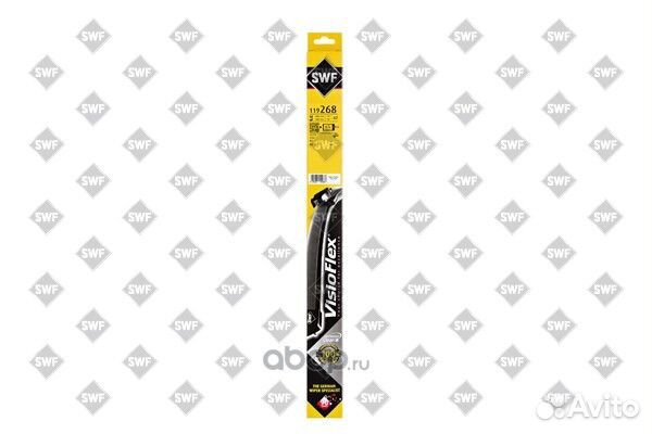 Щетка стеклоочистителя бескаркасная 26 65 см+ 19 4