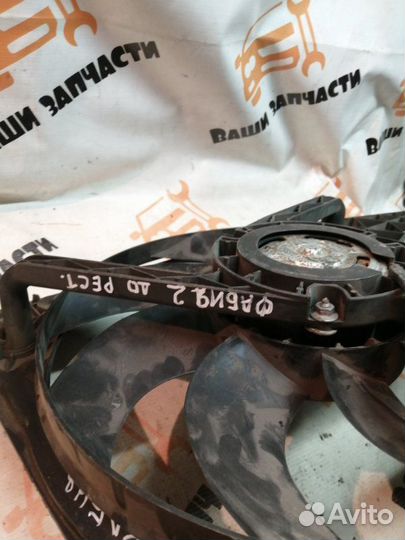 Вентилятор охлаждения радиатора Skoda Fabia 2