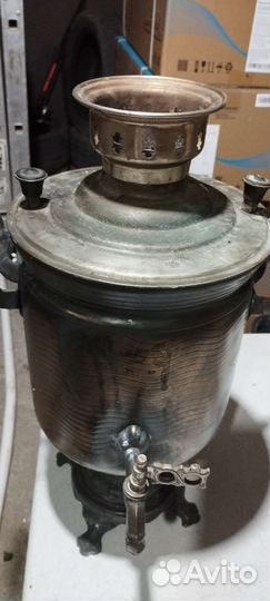 Самовар на дровах бу