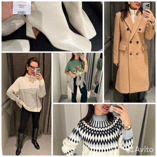 Выкуп в Испании