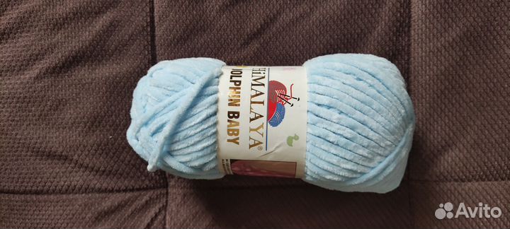 Himalaya Dolphin Baby