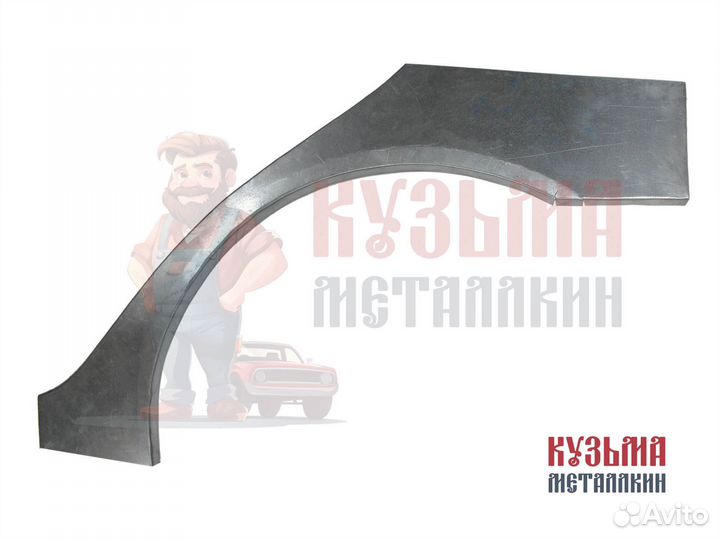 Ремонтная арка Camry xv30