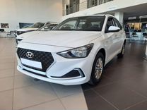 Новый Hyundai Solaris 1.6 AT, 2022, цена от 1 840 000 руб.