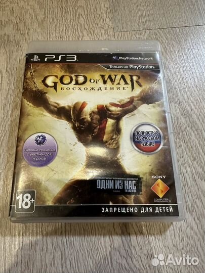 Игра для ps3 God of War:Восхождение