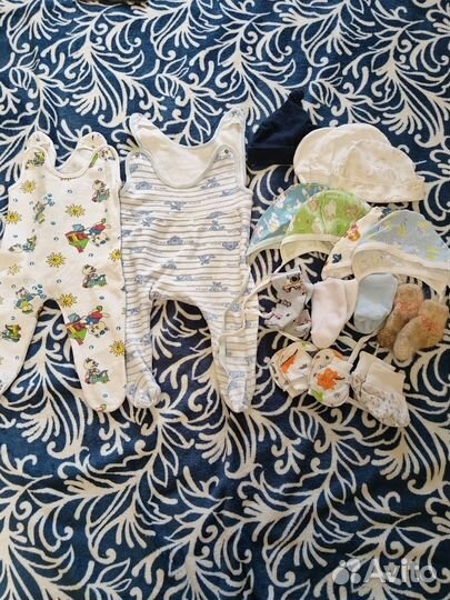 Пакет вещей для мальчика 50/56/62