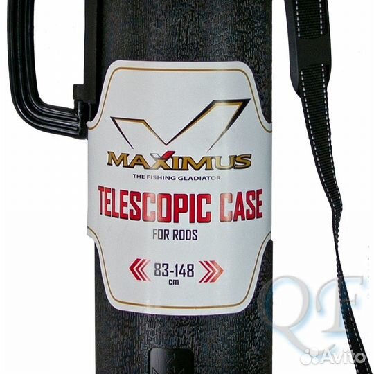 Тубус Maximus телескопический 83-148см 11,5см