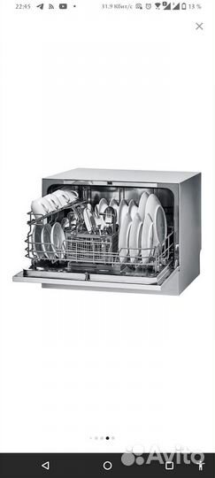 Компактная посудомоечная машина Candy cdcp 6/ES-07