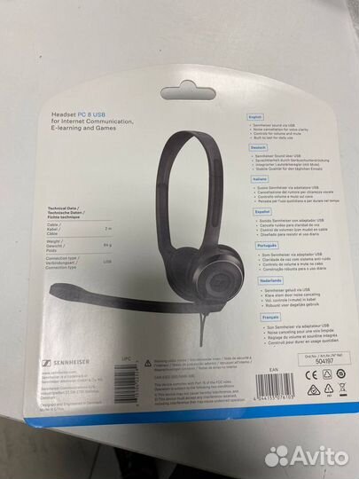 Гарнитура Sennheiser PC8 USB бу