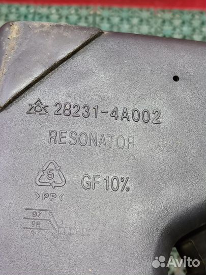 Резонатор воздушный Hyundai H1 2.5 D4CB