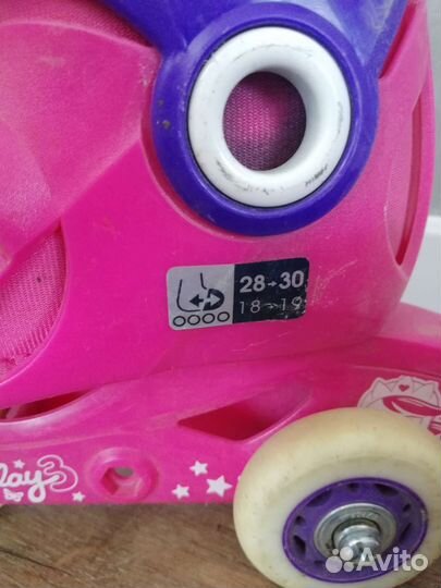 Ролики раздвижные б/у 28-30р