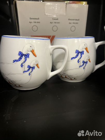 Чашки с гусями