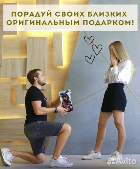 Рамка с живым фото