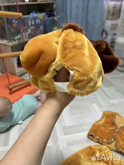 Костюм собачки