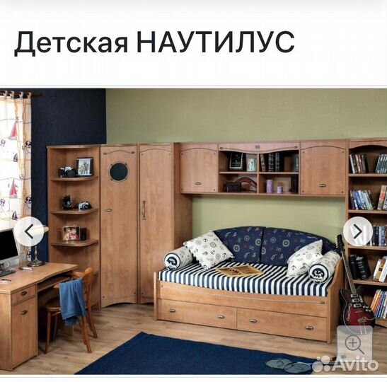 Детская мебель