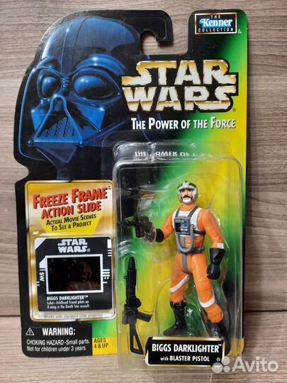 Biggs Darklighter / Star Wars / Hasbro