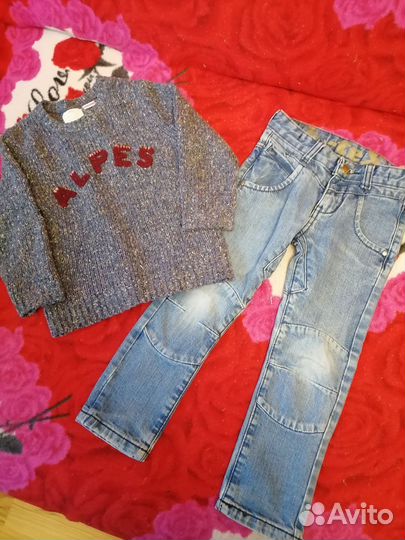 Детская одежда для мальчика