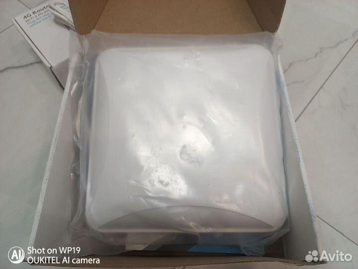 Антенна Petra bb75