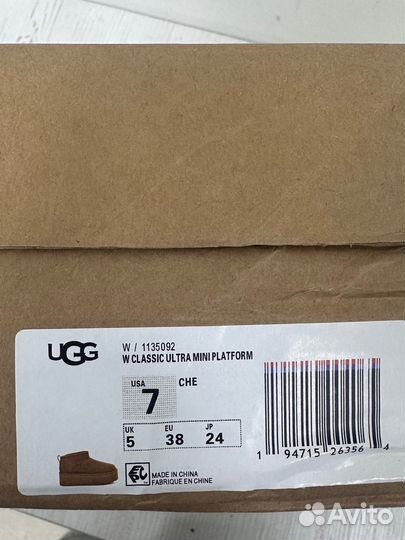 Угги UGG Classic ultra mini platform Chestnut