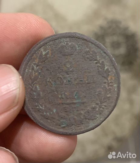 Монета 1812 года