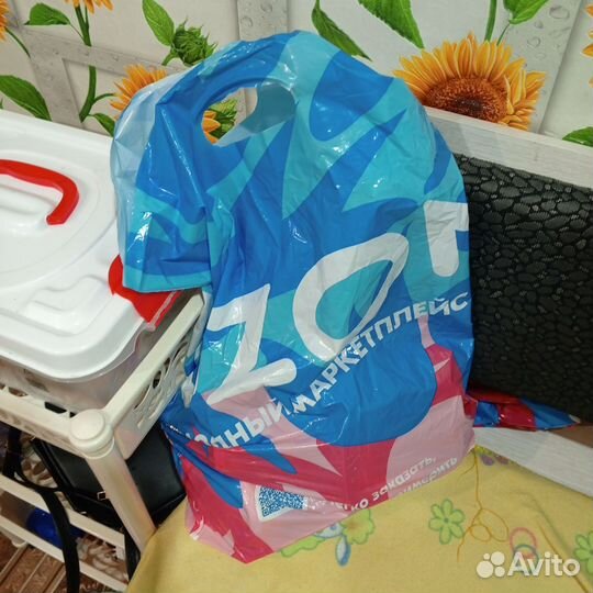 Вещи пакетом