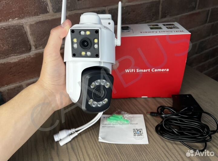 Уличная камера WiFi 5мп