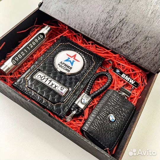 Мужской подарочный набор/ Женский подарочный набор