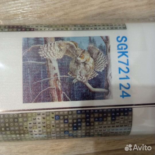 Алмазная мозаика