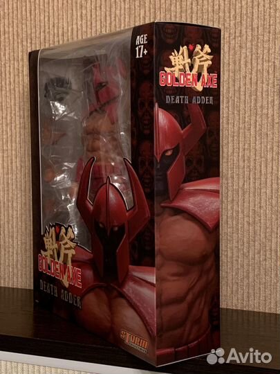 Death Adder - Golden Axe. Storm Collectibles
