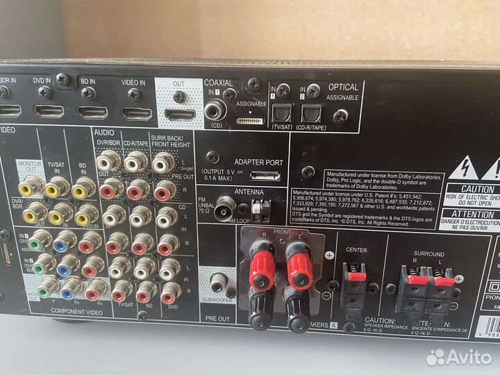 Ресивер pioneer VSX-521k