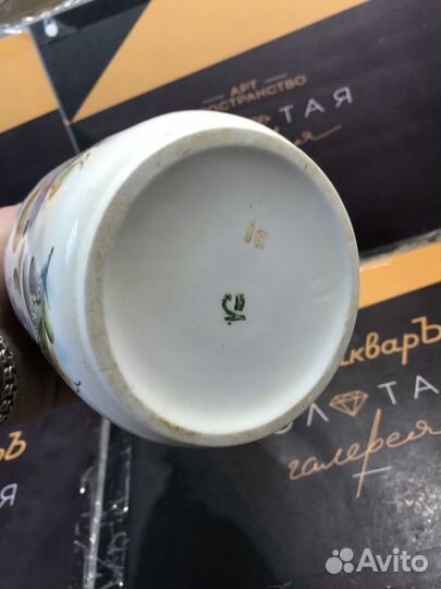 Графин семикоракорская керамика