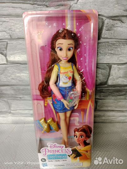 Куклы Принцессы Disney